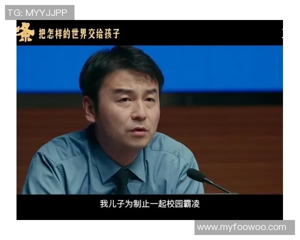 心灵的碰撞与德岛的魅力交织探索人性与自然的和谐之旅